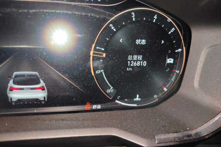 Used Lynk & Co 05 2022 2.0T Two-Wheel Drive Shine Halo Odometer Close Up