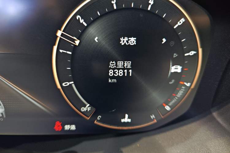 Used Lynk & Co 05 2022 2.0TD Four-Wheel Drive Dynamic Halo Odometer Close Up