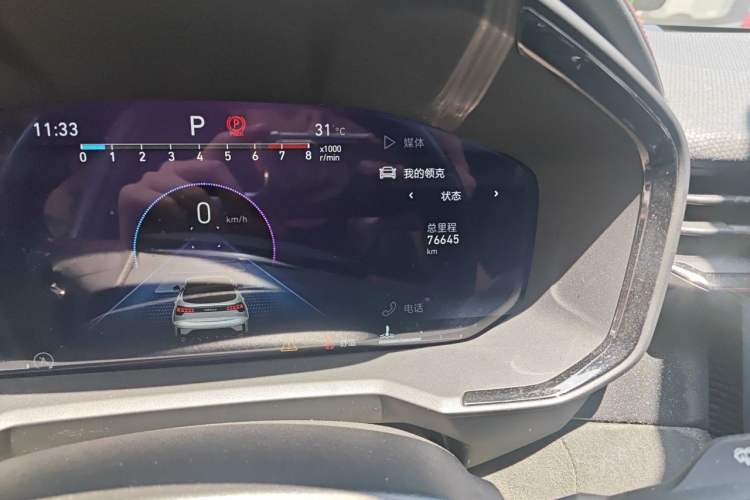 Used Lynk & Co 05 2022 2.0TD Four-Wheel Drive Dynamic Halo Odometer Close Up