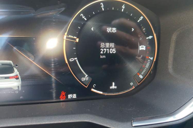 Used Lynk & Co 05 2022 2.0T Two-Wheel Drive Shine Halo Odometer Close Up
