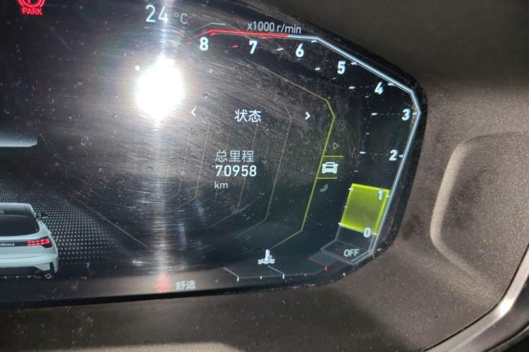 Used Lynk & Co 05 2022 2.0T Two-Wheel Drive Shine Halo Odometer Close Up