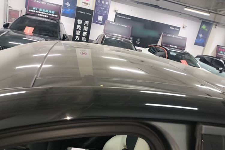 Used Lynk & Co 05 2022 2.0T Two-Wheel Drive Shine Halo Roof
