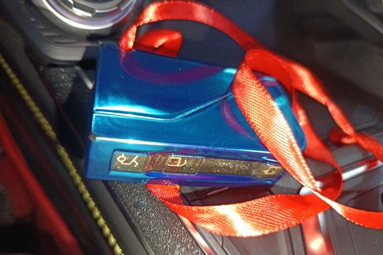 Used Lynk & Co 05 2022 2.0T Two-Wheel Drive Shine Halo Vehicle Key