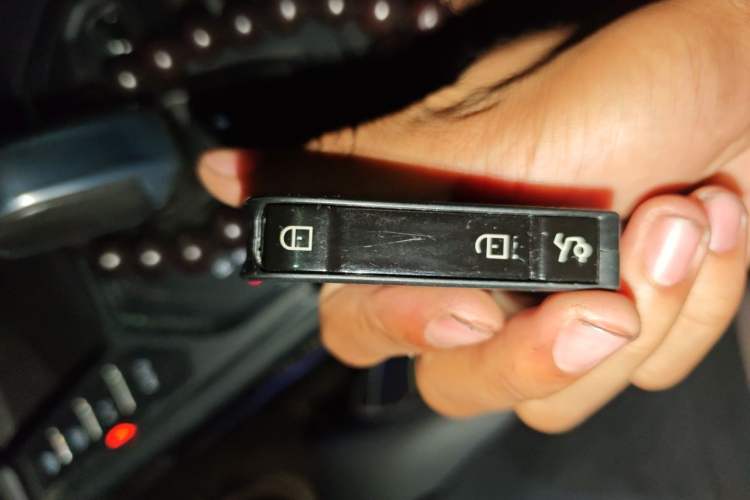 Used Lynk & Co 05 2022 2.0T Two-Wheel Drive Shine Halo Vehicle Key