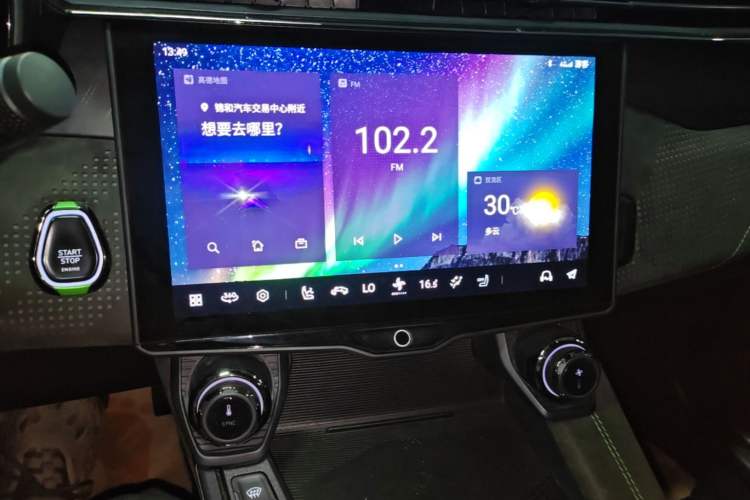 Used Lynk & Co 05 2022 05+ 2.0TD Automatic Exploration Edition Audio And AC Panel