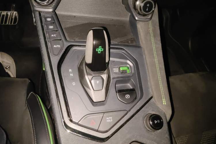 Used Lynk & Co 05 2022 05+ 2.0TD Automatic Performance Package Gear Lever