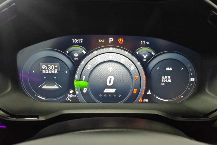 Used Lynk & Co 05 2022 05+ 2.0TD Automatic Exploration Edition Instrument Cluster