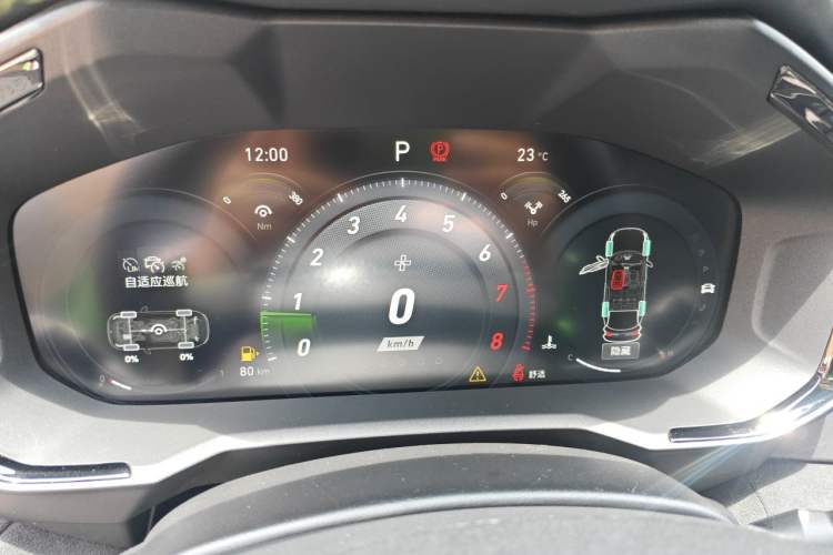 Used Lynk & Co 05 2022 05+ 2.0TD Automatic Performance Package Instrument Cluster