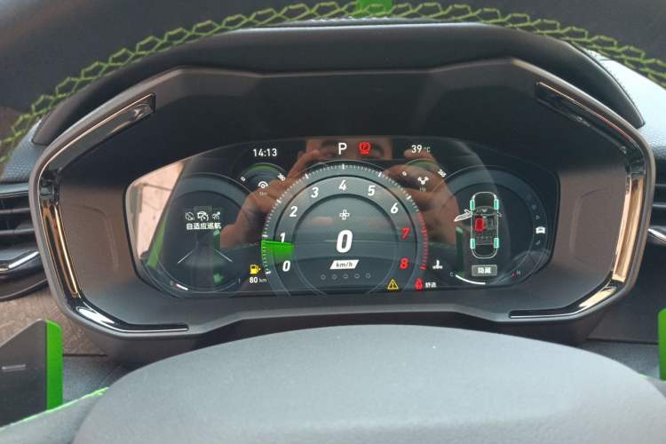 Used Lynk & Co 05 2022 05+ 2.0TD Automatic Exploration Edition Instrument Cluster