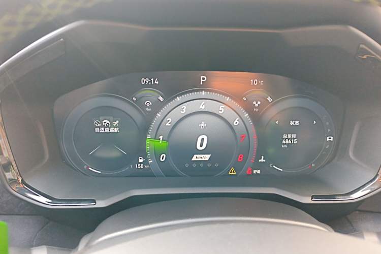Used Lynk & Co 05 2022 05+ 2.0TD Automatic Exploration Edition Instrument Cluster