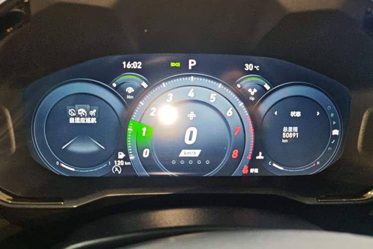 Used Lynk & Co 05 2022 05+ 2.0TD Automatic Exploration Edition Instrument Cluster