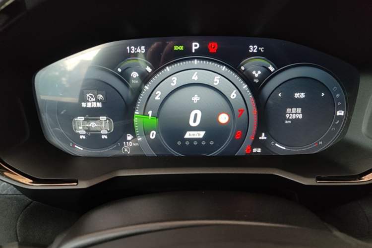 Used Lynk & Co 05 2022 05+ 2.0TD Automatic Performance Package Instrument Cluster
