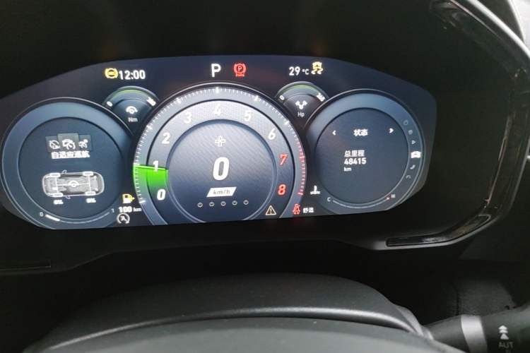 Used Lynk & Co 05 2022 05+ 2.0TD Automatic Exploration Edition Instrument Cluster