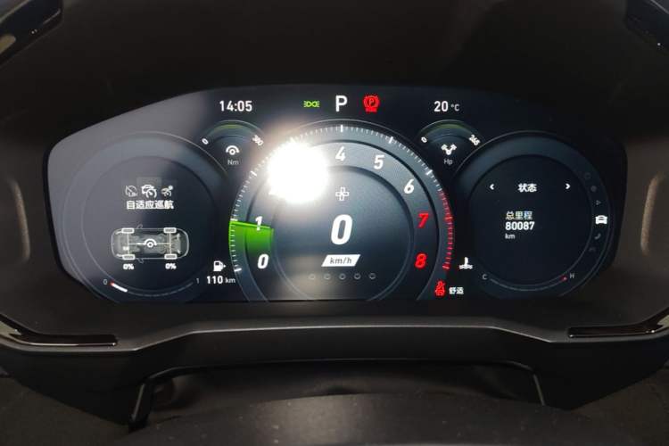 Used Lynk & Co 05 2022 05+ 2.0TD Automatic Exploration Edition Instrument Cluster
