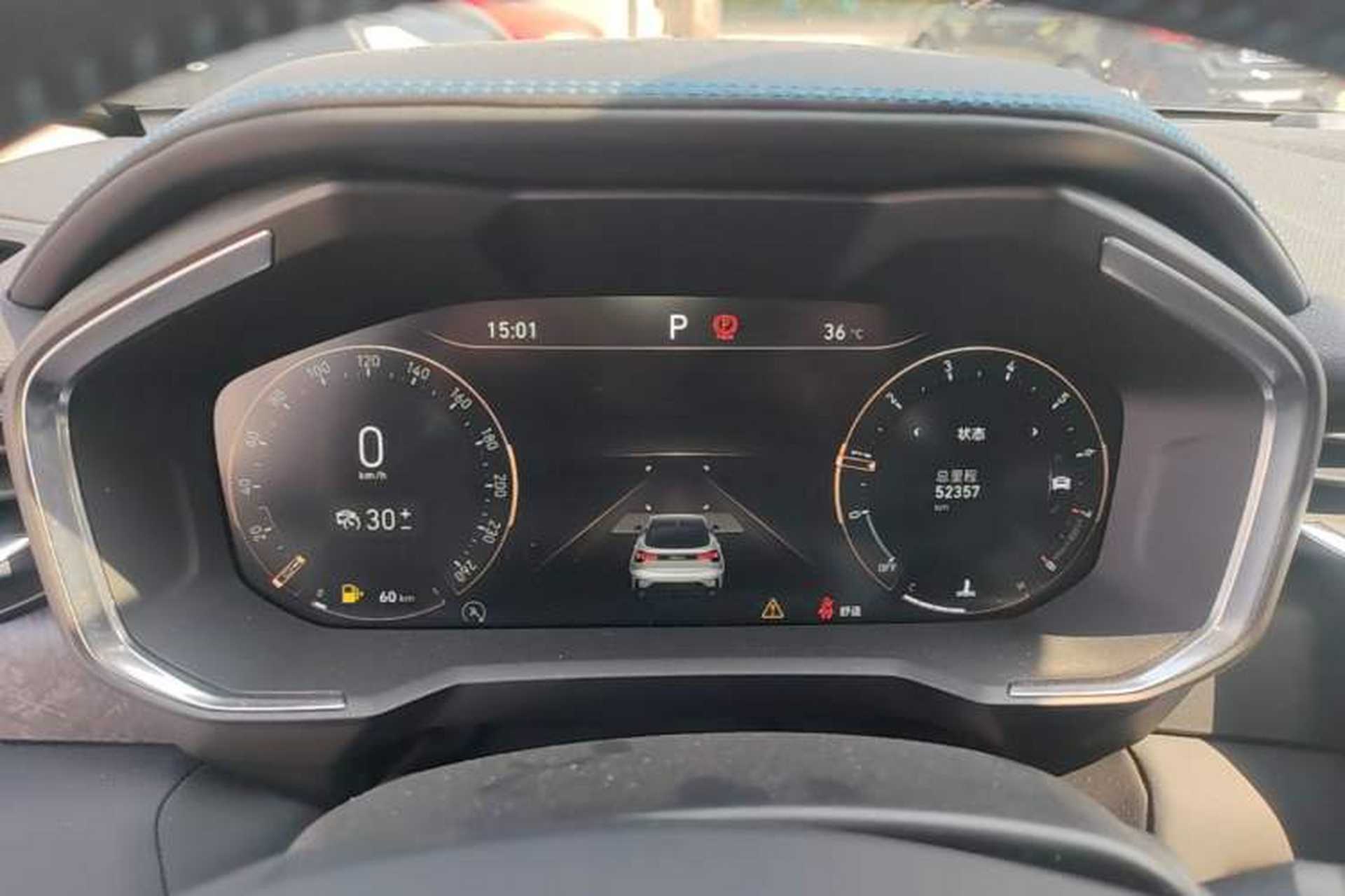 Used Lynk & Co 05 2022 2.0T Two-Wheel Drive Shine Halo Instrument Cluster