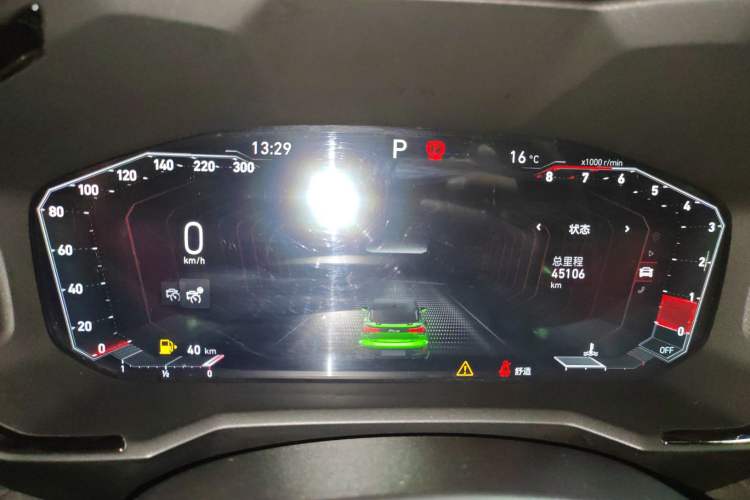 Used Lynk & Co 05 2022 05+ 2.0TD Automatic Exploration Edition Instrument Cluster