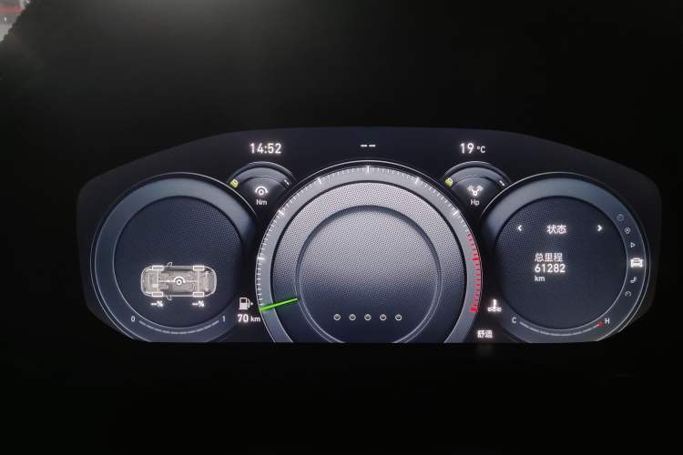 Used Lynk & Co 05 2022 05+ 2.0TD Automatic Performance Package Instrument Cluster