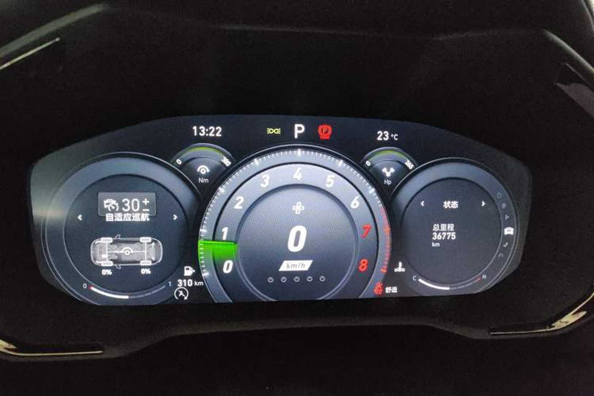Used Lynk & Co 05 2022 05+ 2.0TD Automatic Performance Package Instrument Cluster