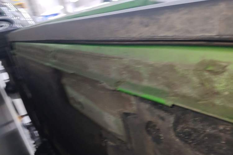 Used Lynk & Co 05 2022 05+ 2.0TD Automatic Exploration Edition Left Side Sill