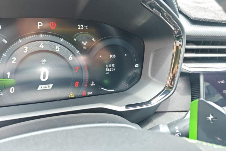 Used Lynk & Co 05 2022 05+ 2.0TD Automatic Performance Package Odometer Close Up