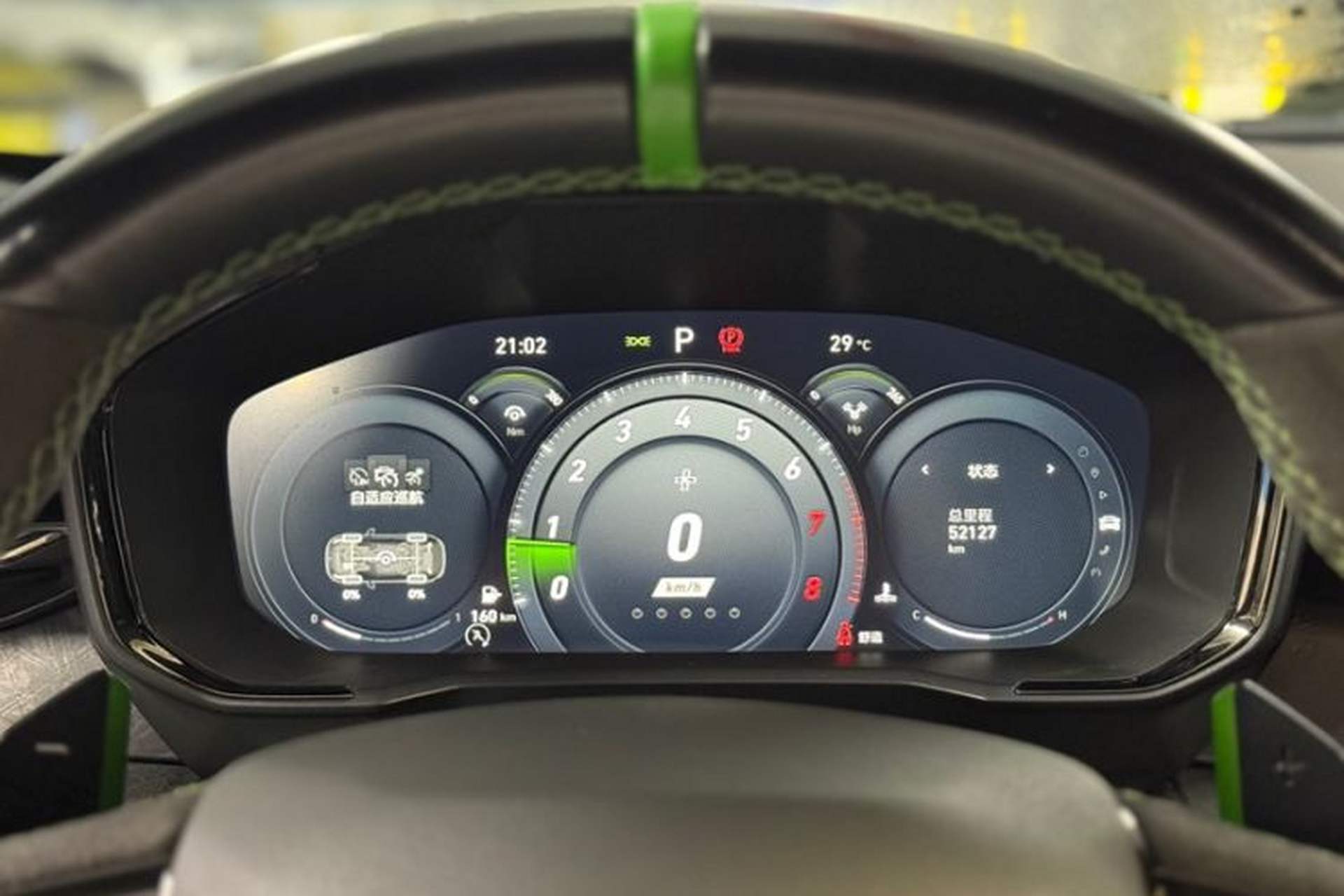 Used Lynk & Co 05 2022 05+ 2.0TD Automatic Exploration Edition Odometer Close Up