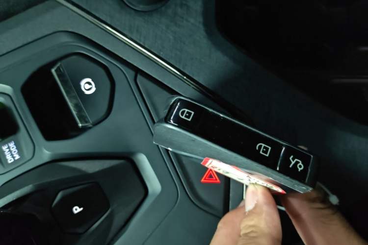 Used Lynk & Co 05 2022 05+ 2.0TD Automatic Exploration Edition Vehicle Key