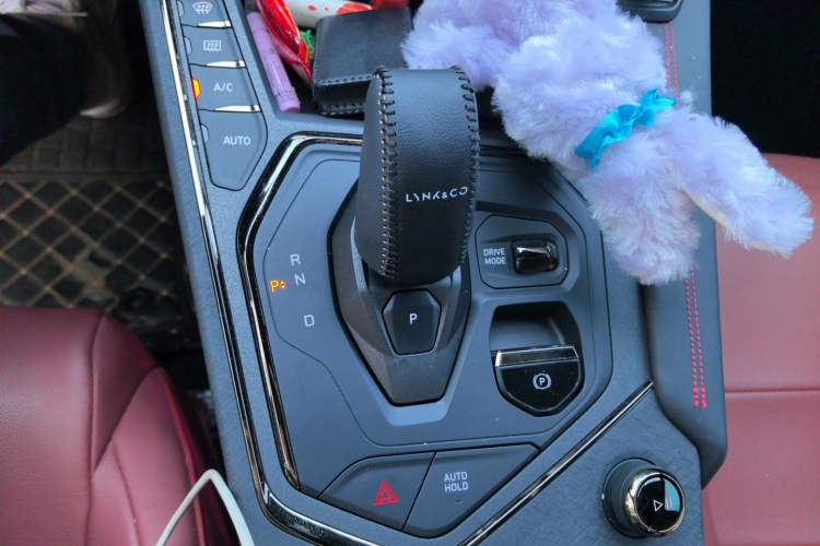 Used Lynk & Co 05 2022 2.0TD Four-Wheel Drive Dynamic Halo Gear Lever