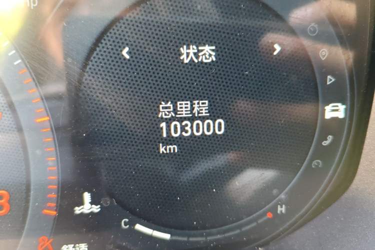 Used Lynk & Co 05 2022 05+ 2.0TD Automatic Performance Package Odometer Close Up