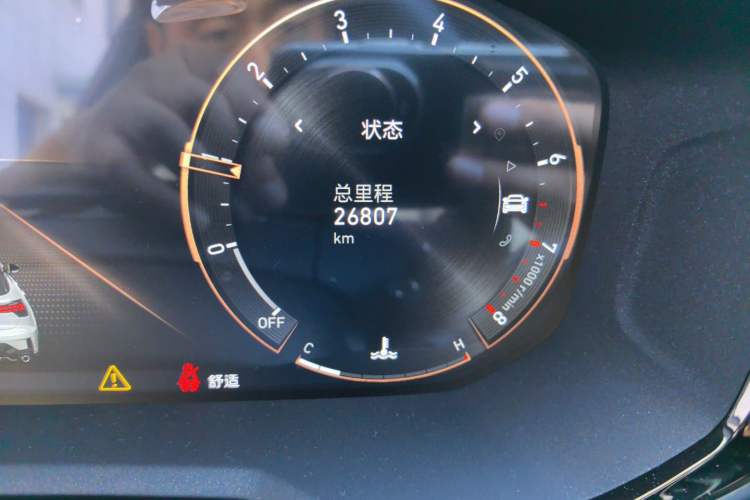 Used Lynk & Co 05 2022 2.0TD Four-Wheel Drive Dynamic Halo Odometer Close Up