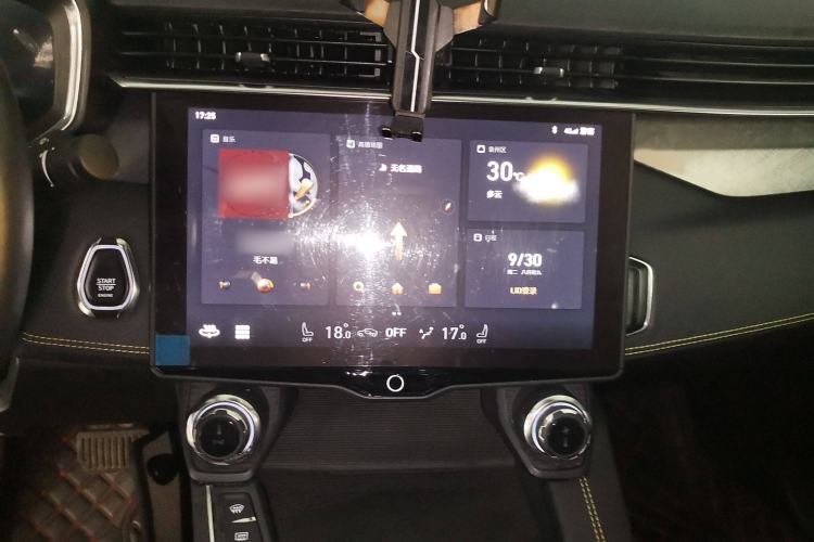Used Lynk & Co 05 2022 2.0TD Two-Wheel Drive Zhaoyang Plus Audio And AC Panel