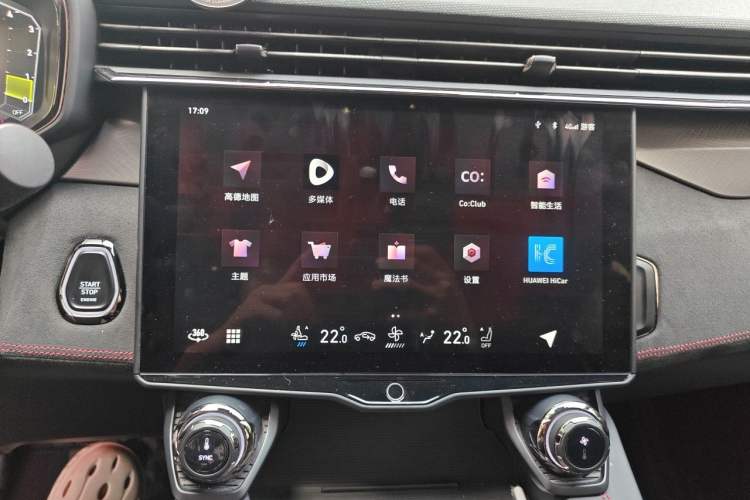 Used Lynk & Co 05 2022 2.0TD Four-Wheel Drive Dynamic Halo Audio And AC Panel