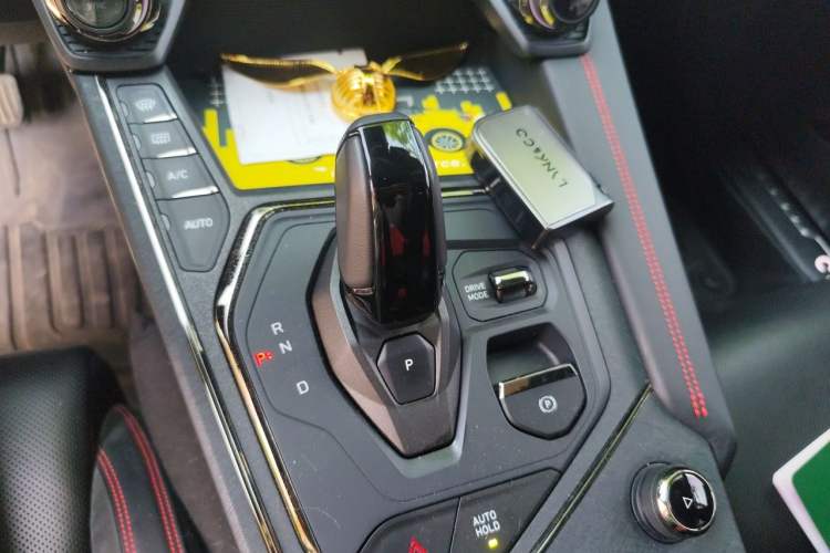 Used Lynk & Co 05 2022 2.0TD Four-Wheel Drive Dynamic Halo Gear Lever