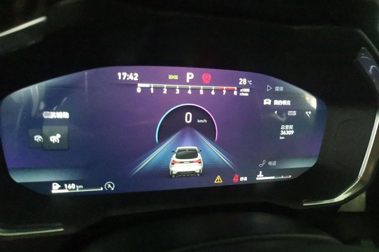 Used Lynk & Co 05 2022 2.0TD Two-Wheel Drive Zhaoyang Plus Instrument Cluster