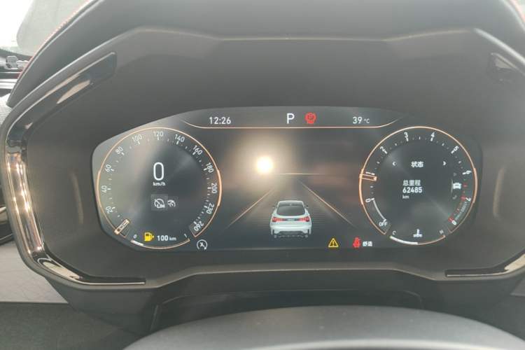 Used Lynk & Co 05 2022 2.0TD Four-Wheel Drive Dynamic Halo Instrument Cluster