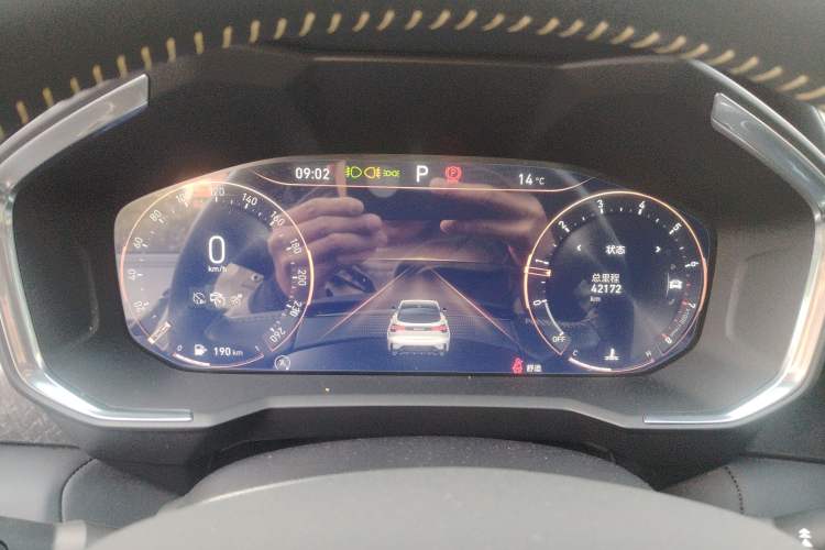 Used Lynk & Co 05 2022 2.0T Two-Wheel Drive Shine Halo Instrument Cluster
