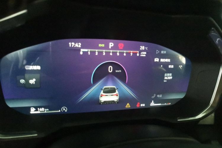 Used Lynk & Co 05 2022 2.0TD Two-Wheel Drive Zhaoyang Plus Odometer Close Up
