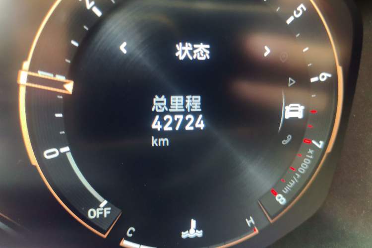 Used Lynk & Co 05 2022 2.0TD Four-Wheel Drive Dynamic Halo Odometer Close Up