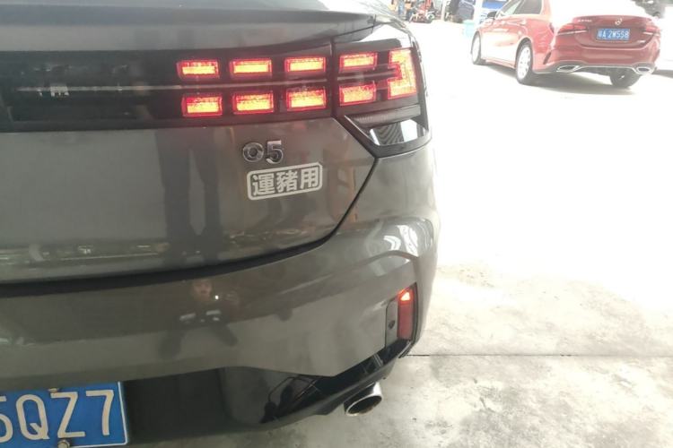 Used Lynk & Co 05 2022 2.0TD Four-Wheel Drive Dynamic Halo Right Rear Taillight