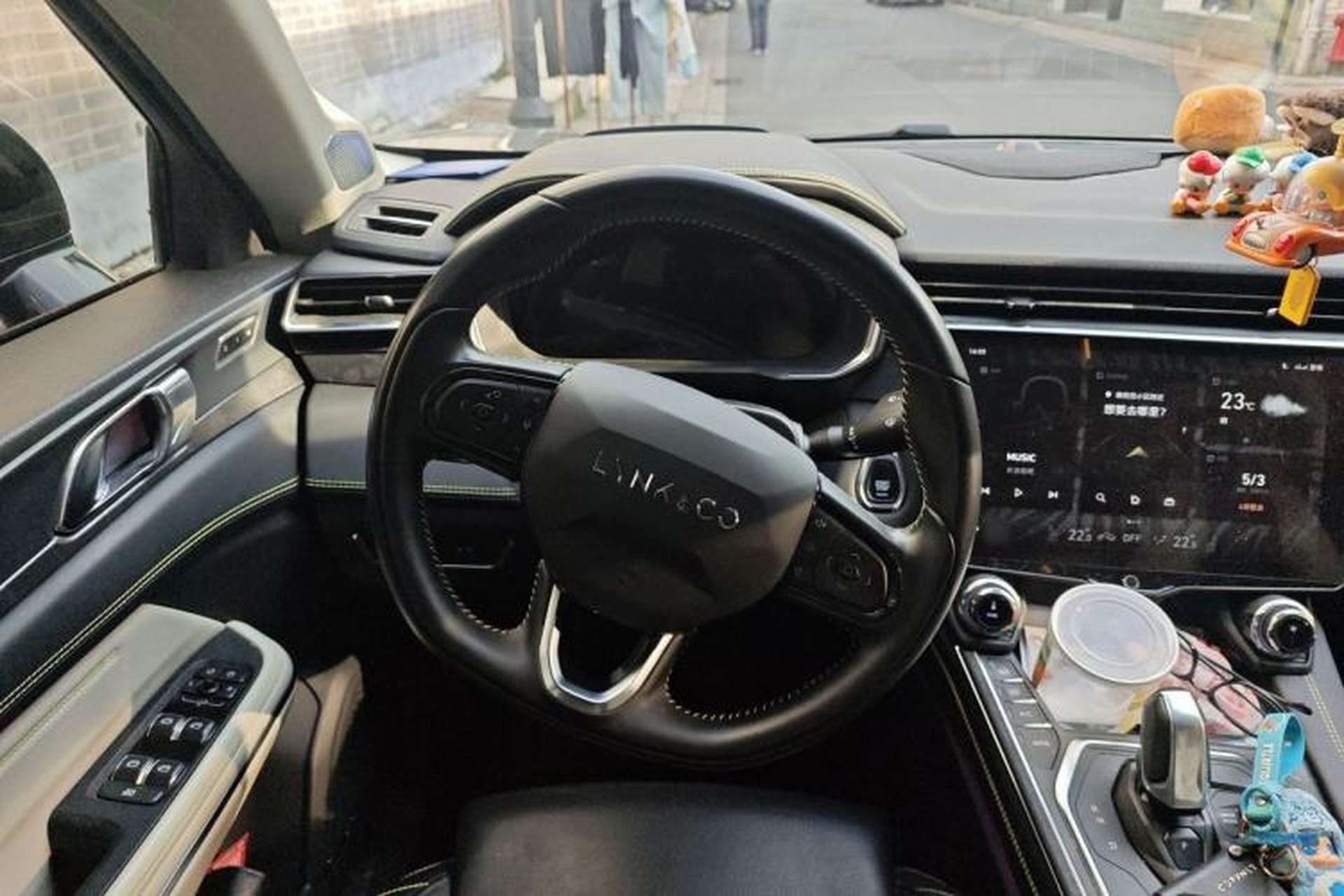 Used Lynk & Co 05 2022 2.0T Two-Wheel Drive Shine Halo Steering Wheel