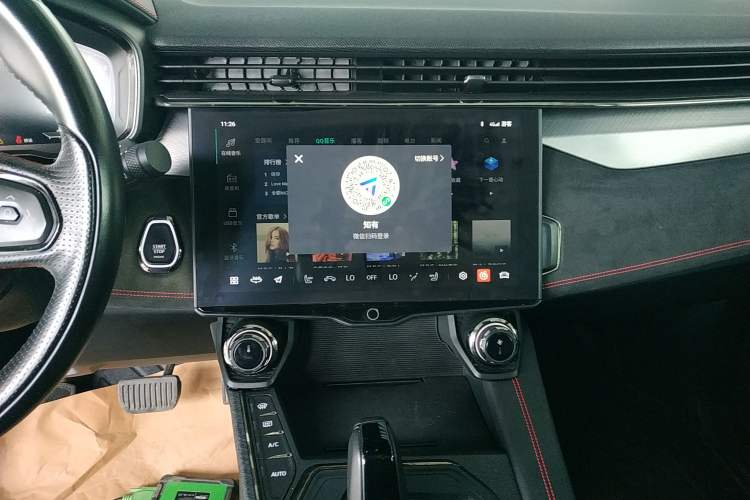 Used Lynk & Co 05 2022 2.0TD Four-Wheel Drive Dynamic Halo Audio And AC Panel