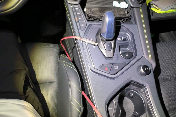 Used Lynk & Co 05 2022 2.0T Two-Wheel Drive Shine Halo Gear Lever