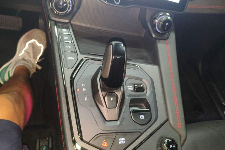 Used Lynk & Co 05 2022 2.0TD Four-Wheel Drive Dynamic Halo Gear Lever
