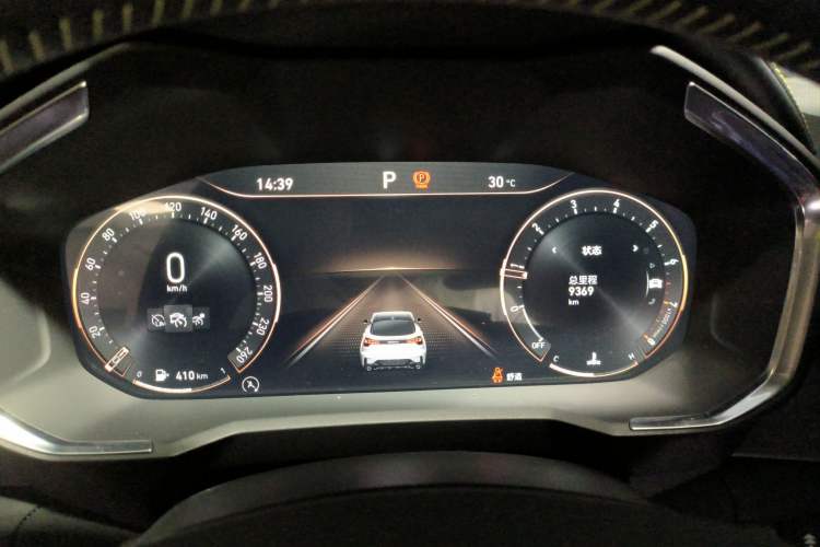 Used Lynk & Co 05 2022 2.0T Two-Wheel Drive Shine Halo Instrument Cluster