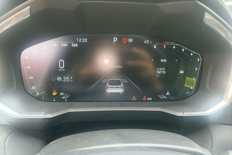 Used Lynk & Co 05 2022 2.0T Two-Wheel Drive Shine Halo Instrument Cluster
