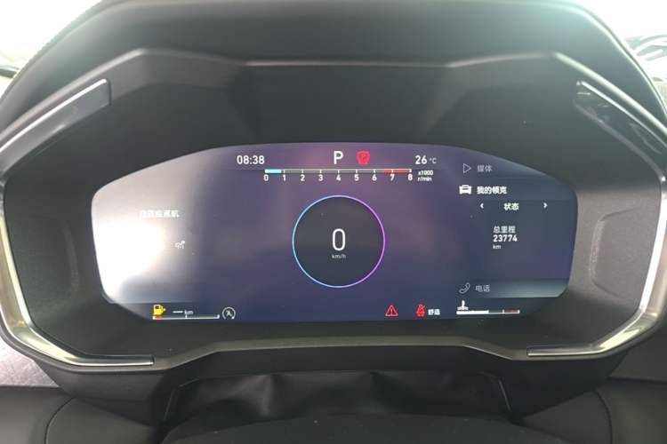 Used Lynk & Co 05 2022 2.0T Two-Wheel Drive Shine Halo Instrument Cluster