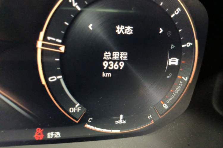 Used Lynk & Co 05 2022 2.0T Two-Wheel Drive Shine Halo Odometer Close Up