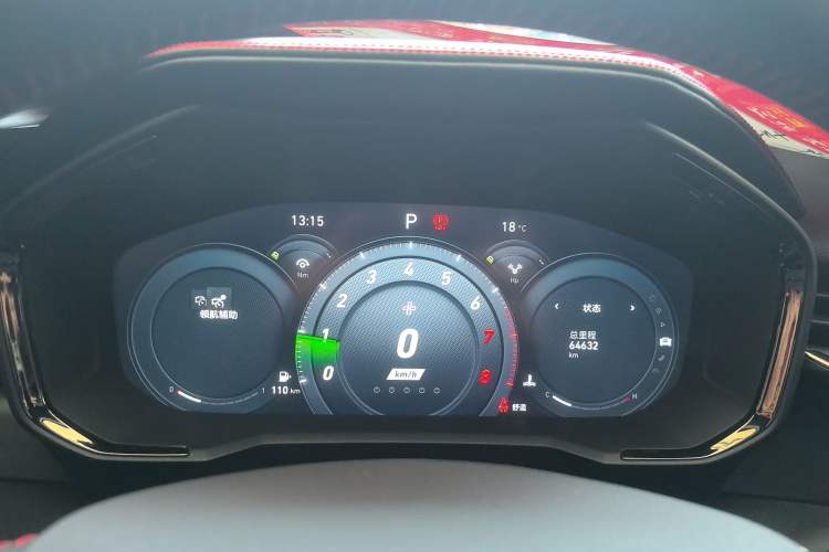 Used Lynk & Co 05 2022 2.0TD Four-Wheel Drive Dynamic Halo Odometer Close Up