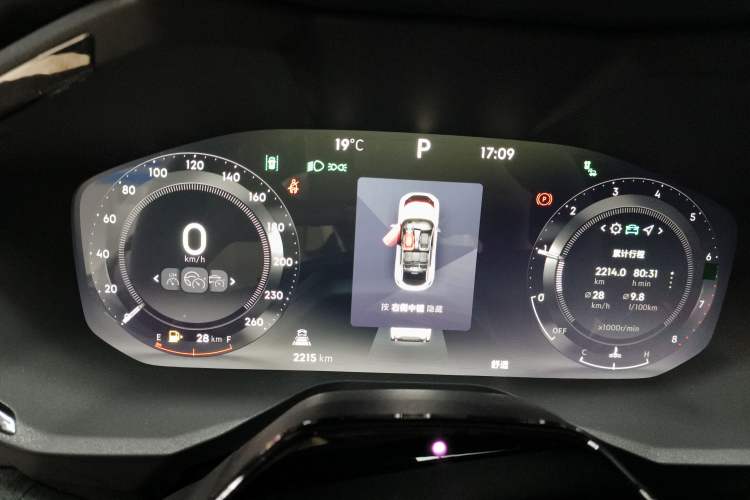 Used Lynk & Co 05 2023 2.0TD Four-Wheel Drive Sporty Halo Instrument Cluster