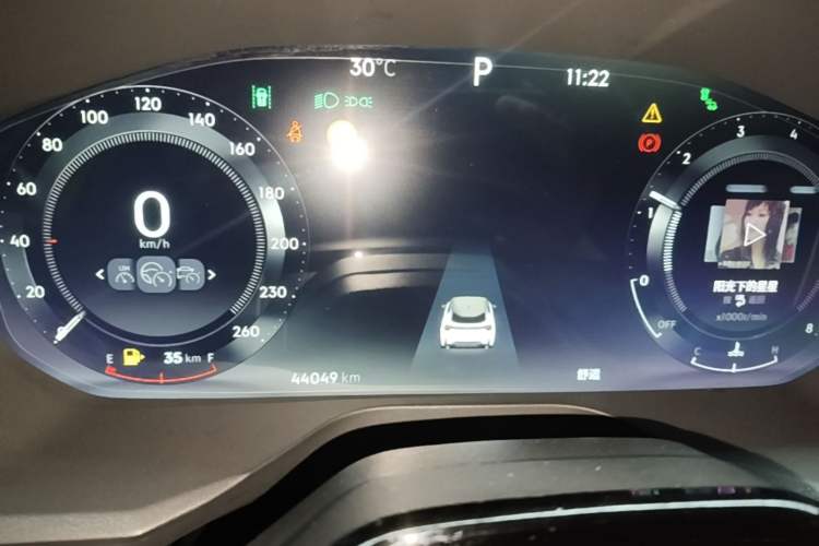 Used Lynk & Co 05 2023 2.0TD Two-Wheel Drive Zhaopu Pro Instrument Cluster