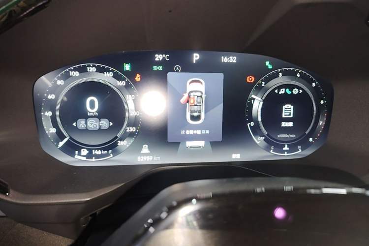 Used Lynk & Co 05 2023 2.0TD Four-Wheel Drive Sporty Halo Instrument Cluster
